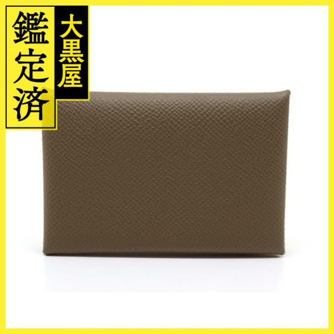 HERMES - エルメス カルヴィ - 【200】