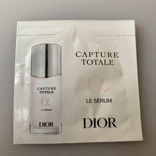 ディオール(Dior)のDior カプチュールトータルルセラム(サンプル/トライアルキット)