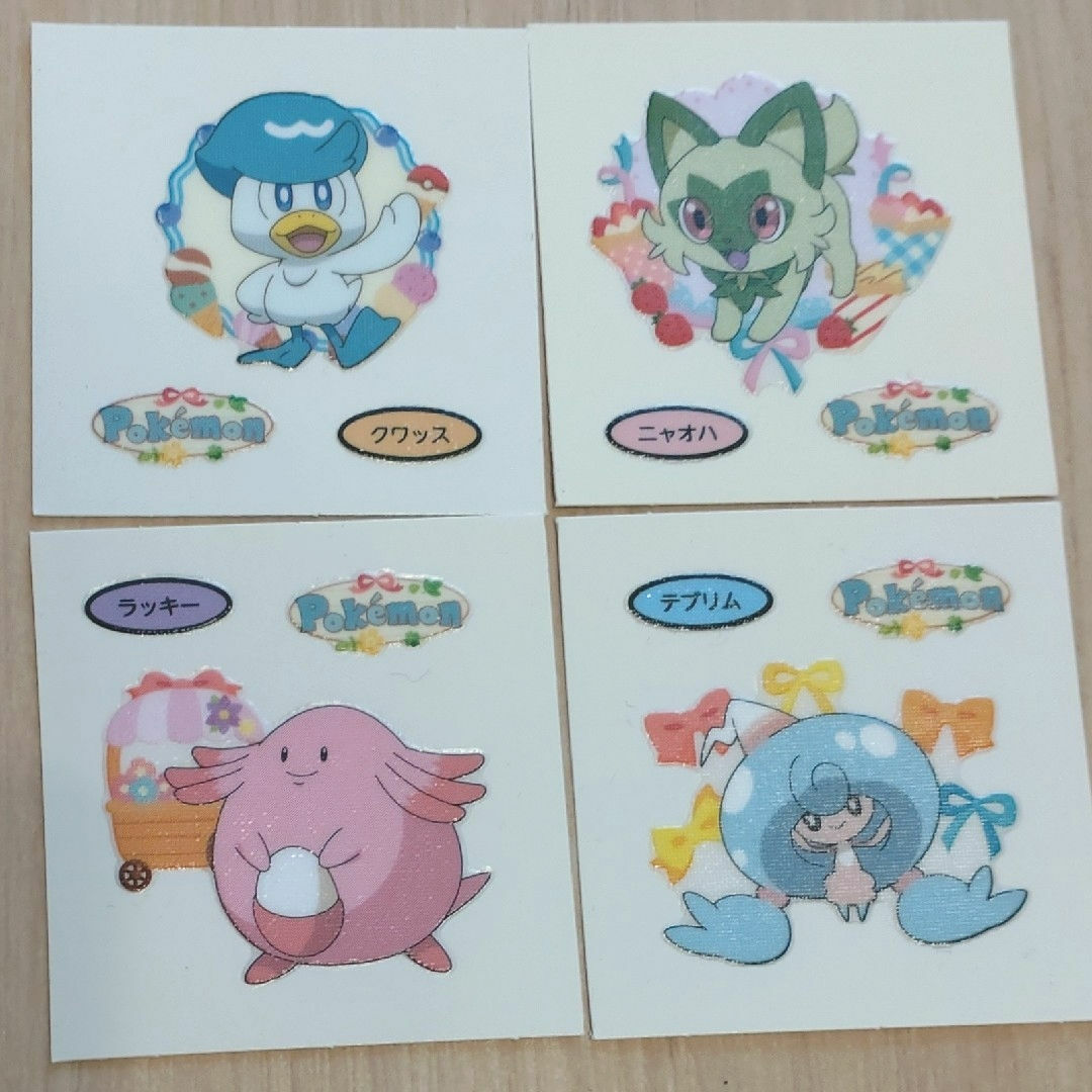ポケモン(ポケモン)のポケモンパン デコキャラシール クワッス ニャオハ テブリム ラッキー 210弾 エンタメ/ホビーのアニメグッズ(その他)の商品写真