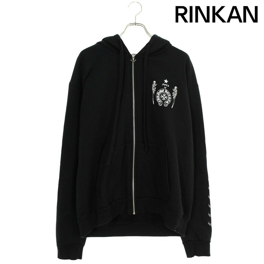 Chrome Hearts - クロムハーツ SWTSHRT HD ZIP FOTI フォティ Chrome Hearts - クロムハーツ SWTSHRT HD ZIP FOTI フォティ