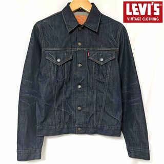 リーバイス(Levi's)のLEVI'S 70505 0217 00s 4th 復刻 BIG-E 38(Gジャン/デニムジャケット)
