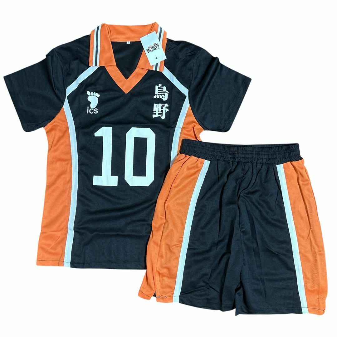 Lサイズ ハイキュー!! 烏野高校 日向翔陽 10番 ユニフォーム