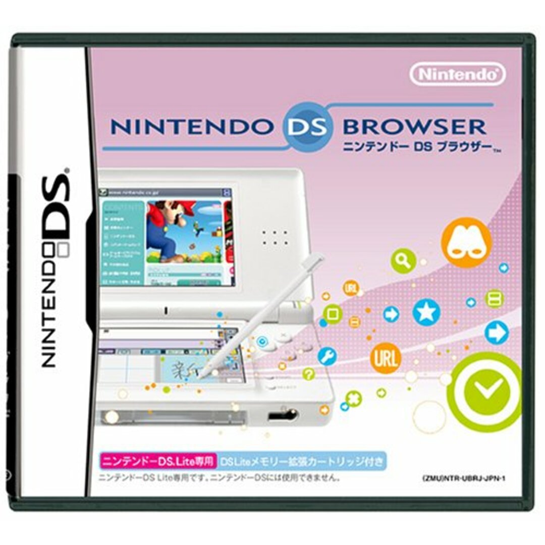 ニンテンドーDSブラウザー (ニンテンドーDS Lite用:DS Liteメモリー拡張カートリッジ同梱) エンタメ/ホビーのゲームソフト/ゲーム機本体(その他)の商品写真