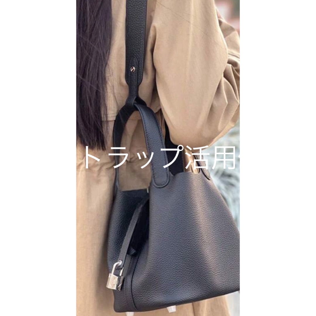 ほぼ新品★ショルダーストラップ付きニットバッグ　トートバッグミニバッグストライプ レディースのバッグ(トートバッグ)の商品写真