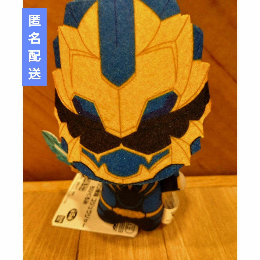 ナンバーワン戦隊ゴジュウジャー ちびぐるみ ゴジュウレオン 百夜陸王 エンタメ/ホビーのおもちゃ/ぬいぐるみ(キャラクターグッズ)の商品写真
