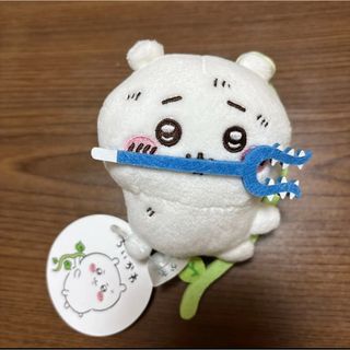 ちいかわ ハチワレ ぬいぐるみ マスコット プライズ 穴に落ちちゃったマスコット(キャラクターグッズ)