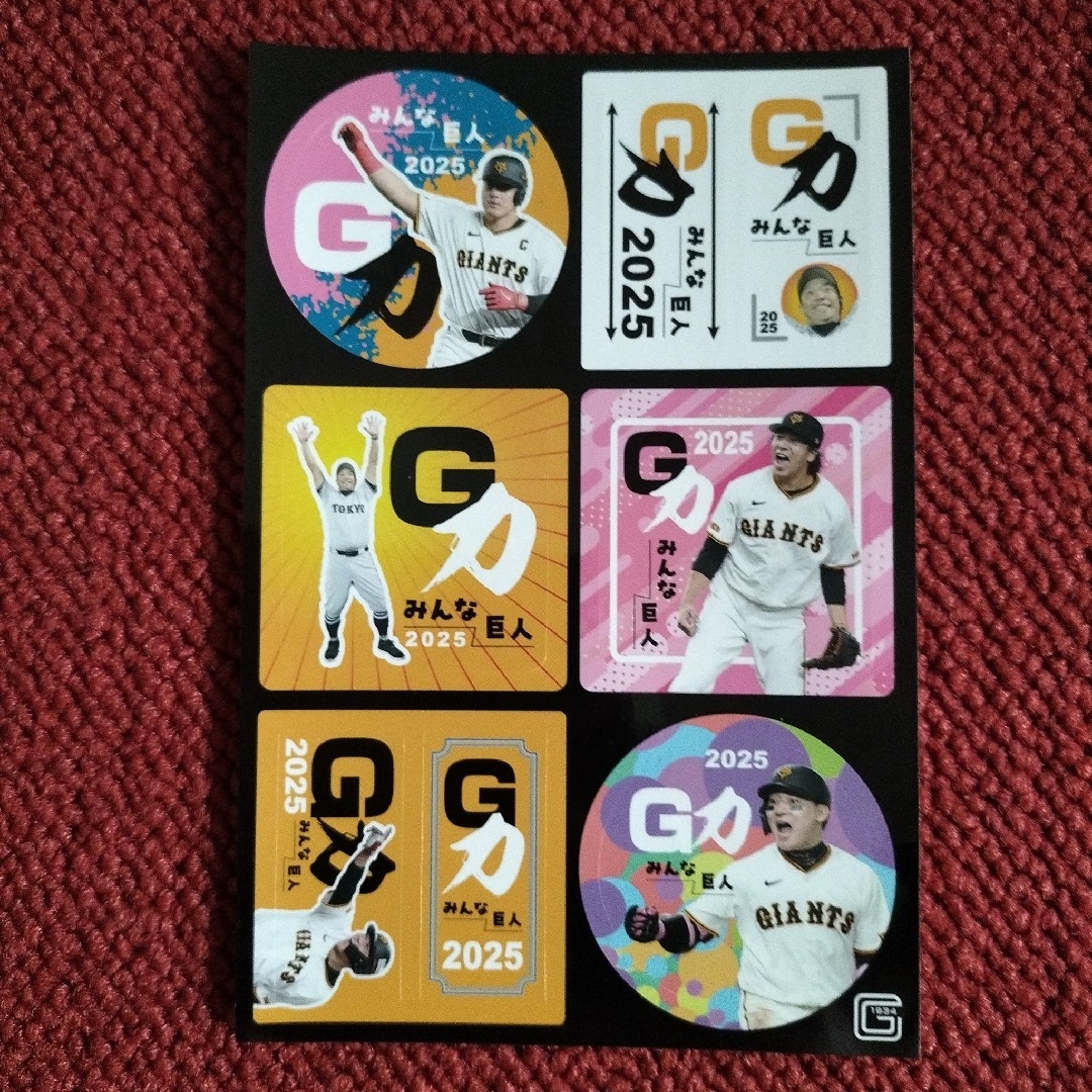 読売ジャイアンツ(ヨミウリジャイアンツ)の読売ジャイアンツ 2025年春宮崎キャンプ ステッカー シート非売品 スポーツ/アウトドアの野球(記念品/関連グッズ)の商品写真