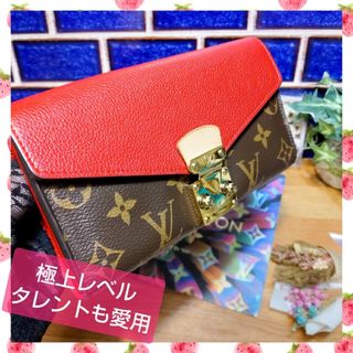 ルイヴィトン(LOUIS VUITTON)の【ラクマ準公認】✨超美品レベル✨芸能人も愛用の人気ラインのラグジュアリー財布♥(財布)