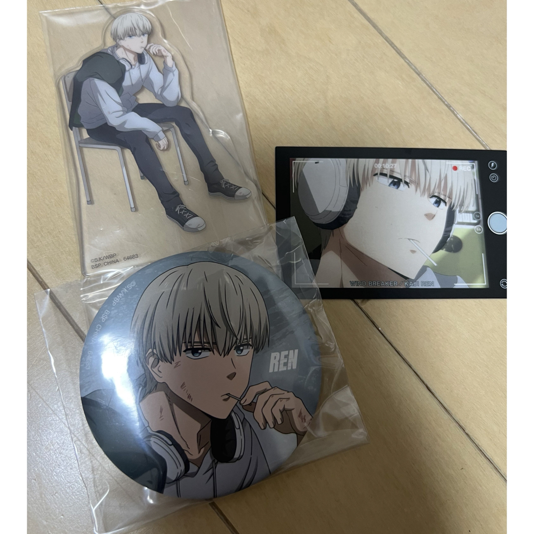 ウィンドブレーカー 一番くじ エンタメ/ホビーのおもちゃ/ぬいぐるみ(キャラクターグッズ)の商品写真