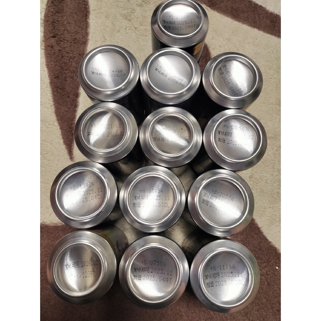 アサヒ - ビール、発泡酒、チューハイ、ハイボール18本まとめ アサヒ - ビール、発泡酒、チューハイ、ハイボール18本まとめ