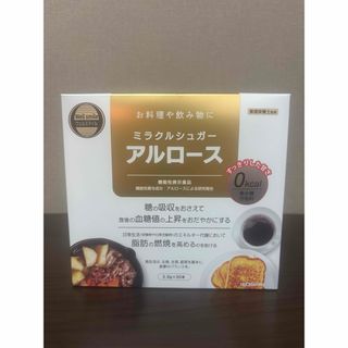 ニホンヤッケン(日本薬健)のアルロース　希少糖(調味料)