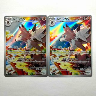 ポケモン - 専用☆ポケモンカード AR まとめ売りの通販 by もも ポケモン - 専用☆ポケモンカード AR まとめ売りの通販 by もも
