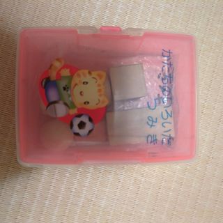 さんすうセット　かたちのついたつみき(知育玩具)