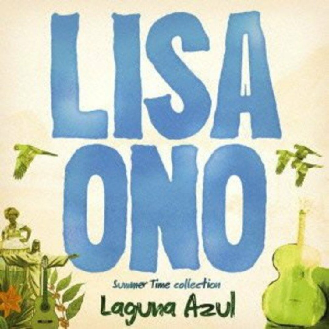 (CD)Laguna Azul エンタメ/ホビーのCD(ポップス/ロック(邦楽))の商品写真