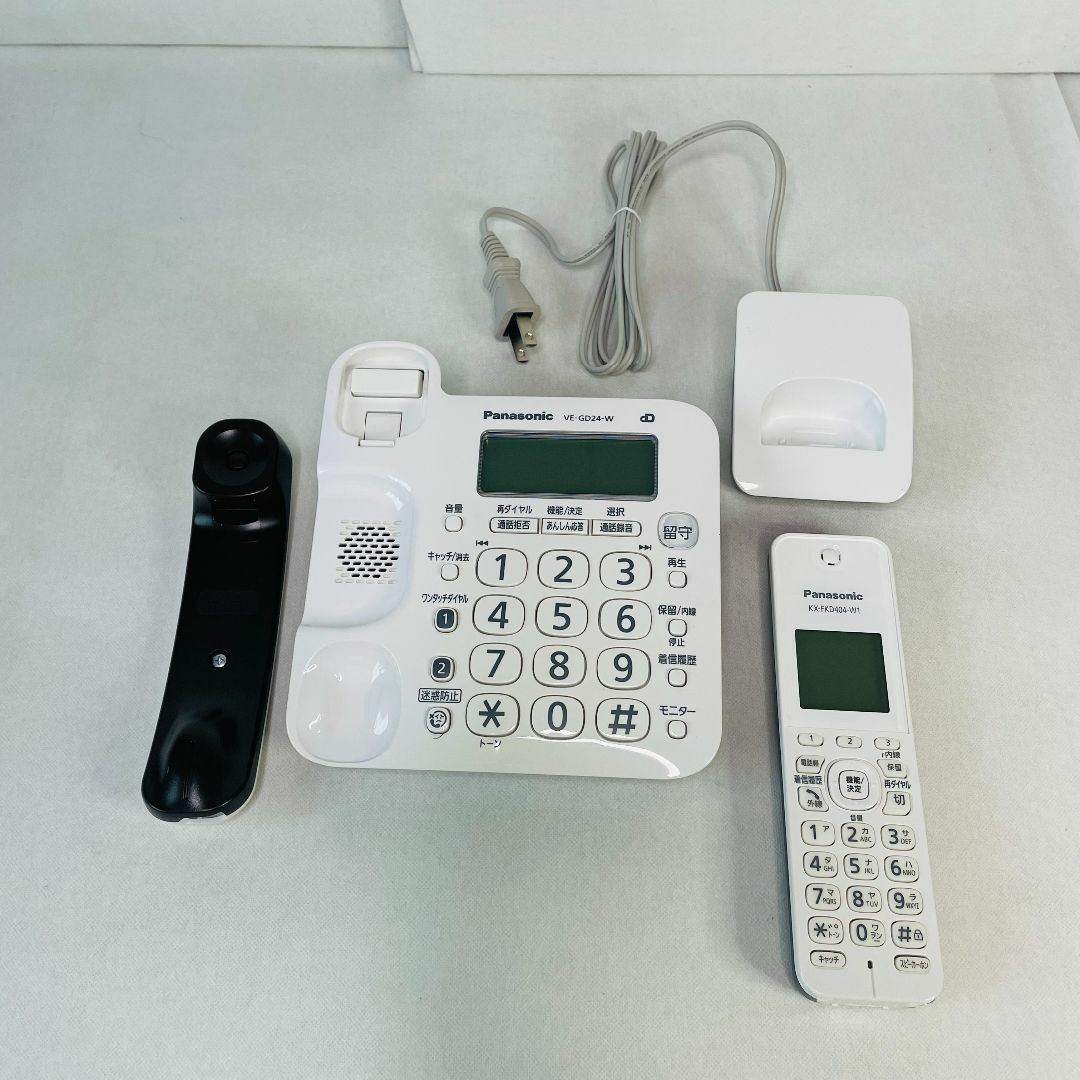 Panasonic(パナソニック)のRU・RU・RUデジタルコードレス電話機　子機１台付 VE-GD24DL-W スマホ/家電/カメラの生活家電(その他)の商品写真