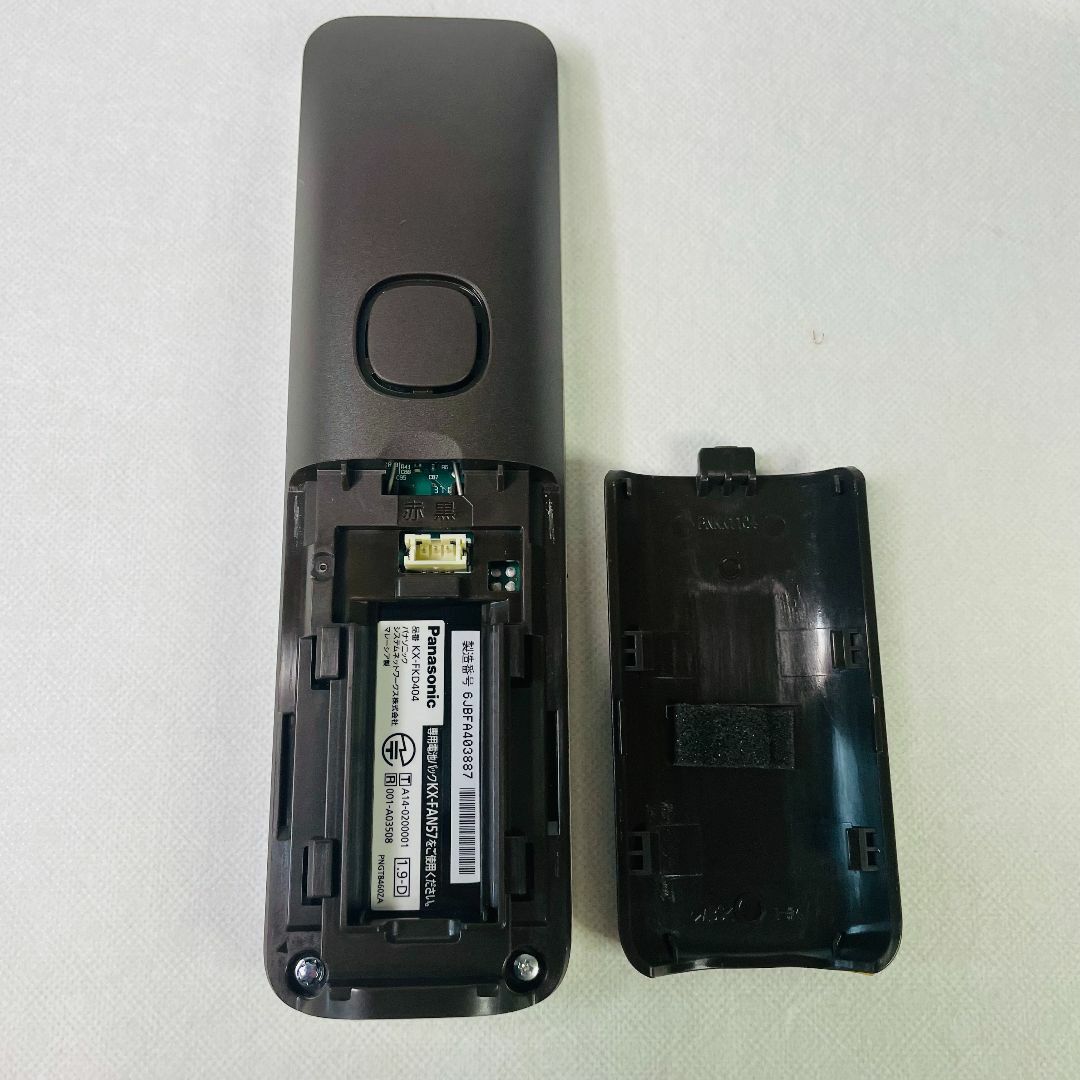 Panasonic(パナソニック)のRU・RU・RUデジタルコードレス電話機　子機１台付 VE-GD24DL-W スマホ/家電/カメラの生活家電(その他)の商品写真
