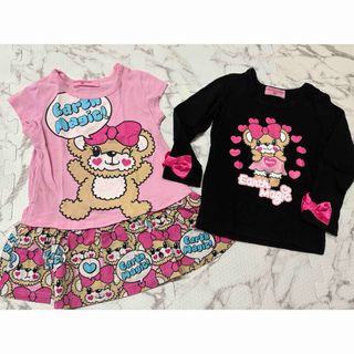 アースマジック(EARTHMAGIC)のEarth magic キッズ服　お洒落　可愛い　女の子(Tシャツ/カットソー)