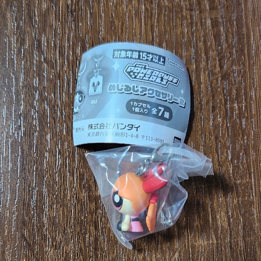パワーパフガールズ めじるしアクセサリー エンタメ/ホビーのおもちゃ/ぬいぐるみ(キャラクターグッズ)の商品写真