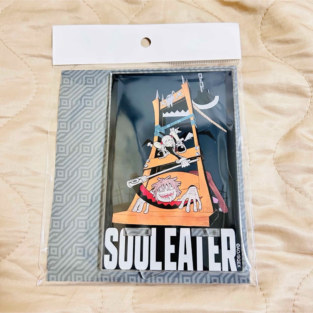 新品ソウルイーター B アクリルマルチスタンド エンタメ/ホビーのおもちゃ/ぬいぐるみ(キャラクターグッズ)の商品写真