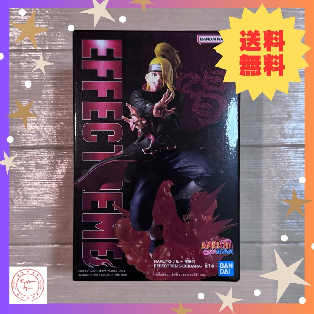 BANPRESTO(バンプレスト)のNARUTO ナルト EFFECTREME DEIDARA デイダラ フィギュア エンタメ/ホビーのフィギュア(アニメ/ゲーム)の商品写真