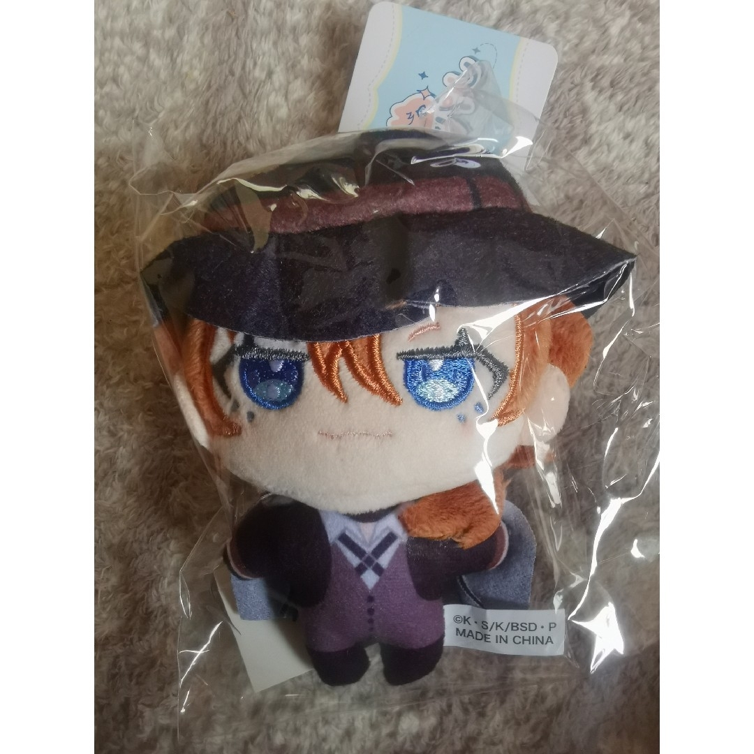 文豪ストレイドッグス ぬいパル 中原中也 エンタメ/ホビーのおもちゃ/ぬいぐるみ(キャラクターグッズ)の商品写真
