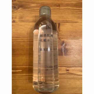 新品未使用 無印良品 化粧水 敏感肌 高保湿(化粧水/ローション)