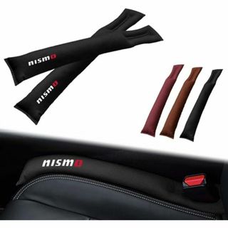 新型ニスモ用 NISMO カーシートギャップフィラー 2個入り 隙間(車内アクセサリ)