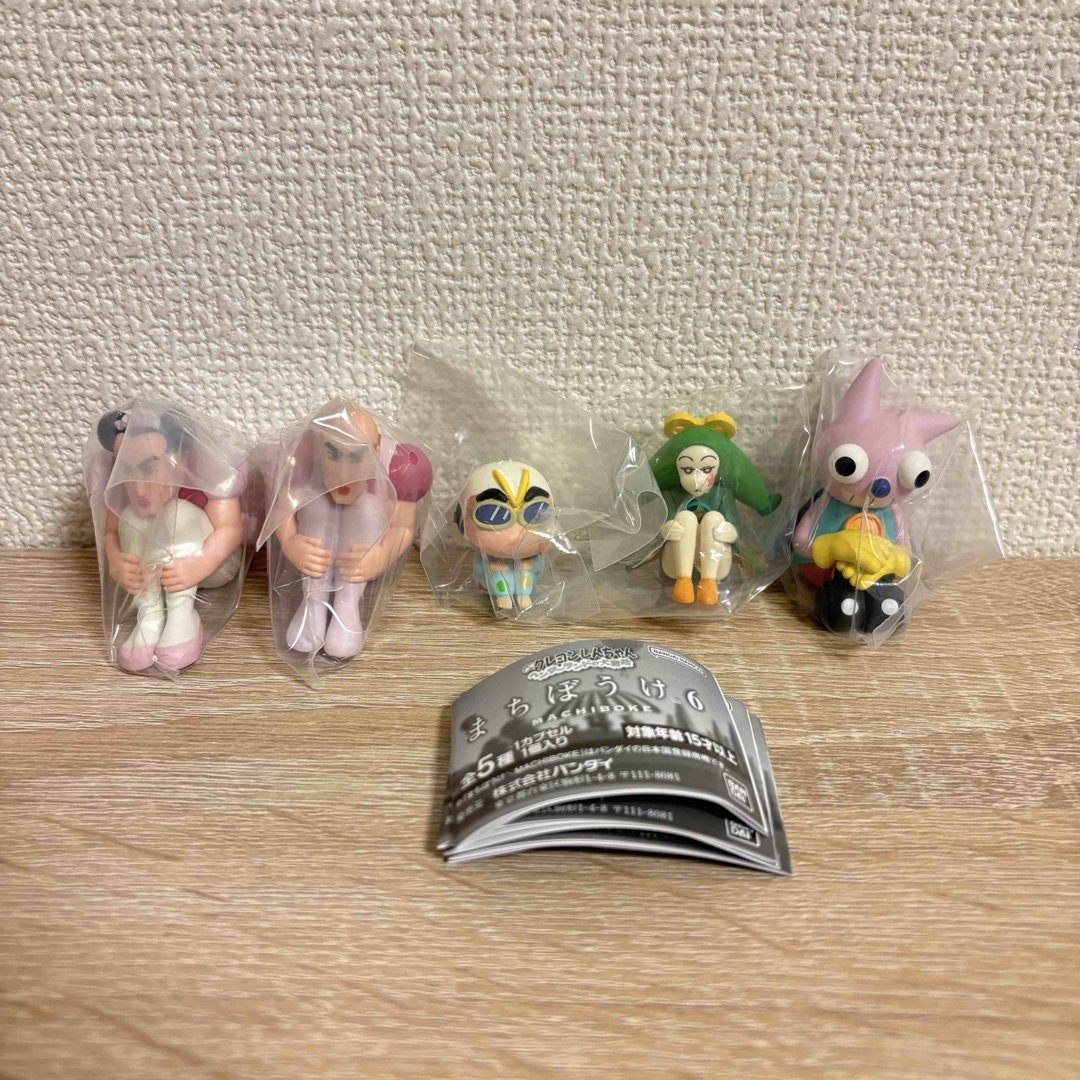 クレヨンしんちゃん(クレヨンシンチャン)のクレヨンしんちゃん ヘンダーランドの大冒険 まちぼうけ6 エンタメ/ホビーのおもちゃ/ぬいぐるみ(キャラクターグッズ)の商品写真