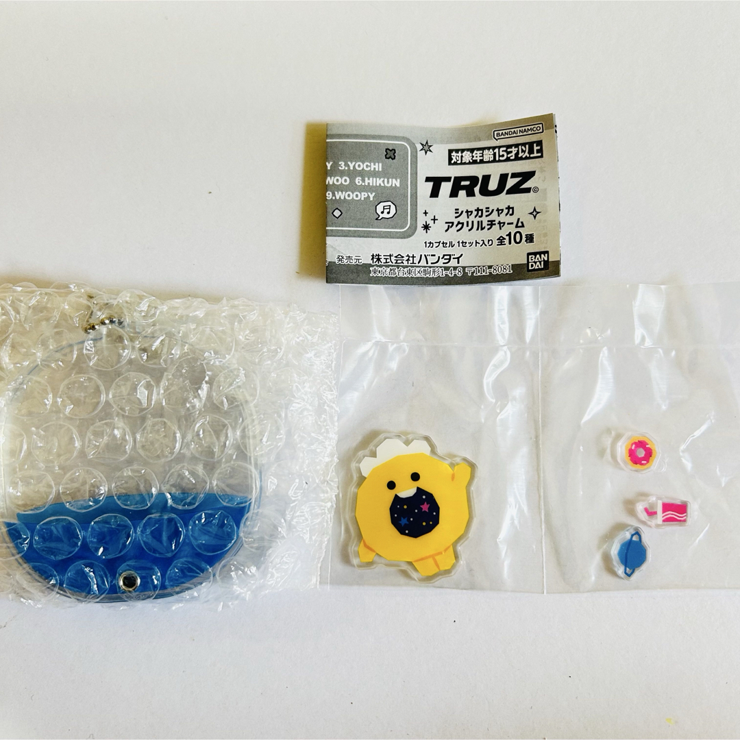 TREASURE(トレジャー)のTRUZ シャカシャカアクリルチャーム podong ポドン ジョンファン エンタメ/ホビーのタレントグッズ(アイドルグッズ)の商品写真
