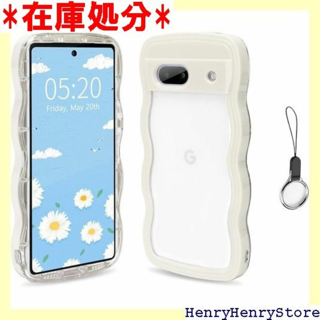 HILEGENER Google Pixel 8 かわ 全 -ホワイト 2121 スマホ/家電/カメラのスマホ/家電/カメラ その他(その他)の商品写真