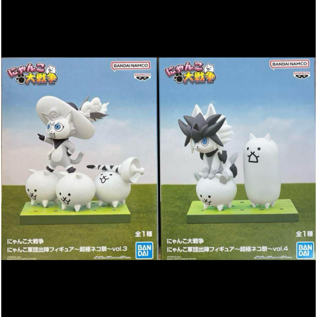 にゃんこ大戦争 にゃんこ軍団出陣フィギュア 超極ネコ祭 2点セット エンタメ/ホビーのフィギュア(ゲームキャラクター)の商品写真