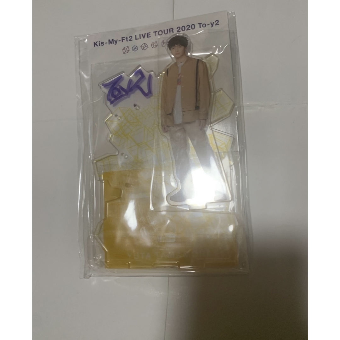 Kis-My-Ft2(キスマイフットツー)のKis-My-Ft2 玉森裕太 アクリルスタンド アクスタ Toy2 エンタメ/ホビーのタレントグッズ(アイドルグッズ)の商品写真