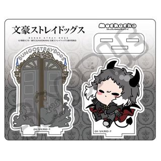 文豪ストレイドッグス　第5弾 アクリルスタンド Mocho-SC (芥川龍之介)(キャラクターグッズ)