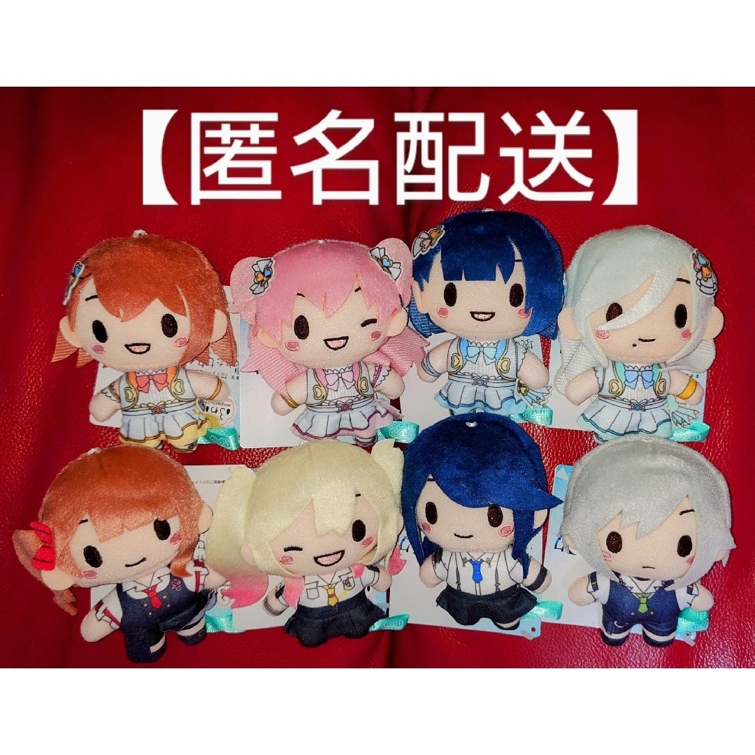 プロジェクトセカイ レオニ モモジャン ふわぷち マスコット ぬいぐるみ エンタメ/ホビーのおもちゃ/ぬいぐるみ(キャラクターグッズ)の商品写真