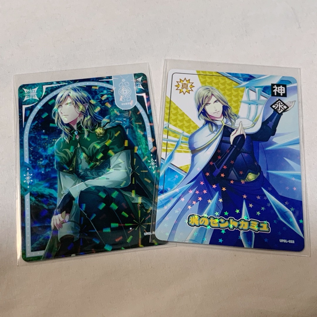 うたの☆プリンスさまっ♪ ビジュアルコレクションカード カミュセット エンタメ/ホビーのおもちゃ/ぬいぐるみ(キャラクターグッズ)の商品写真