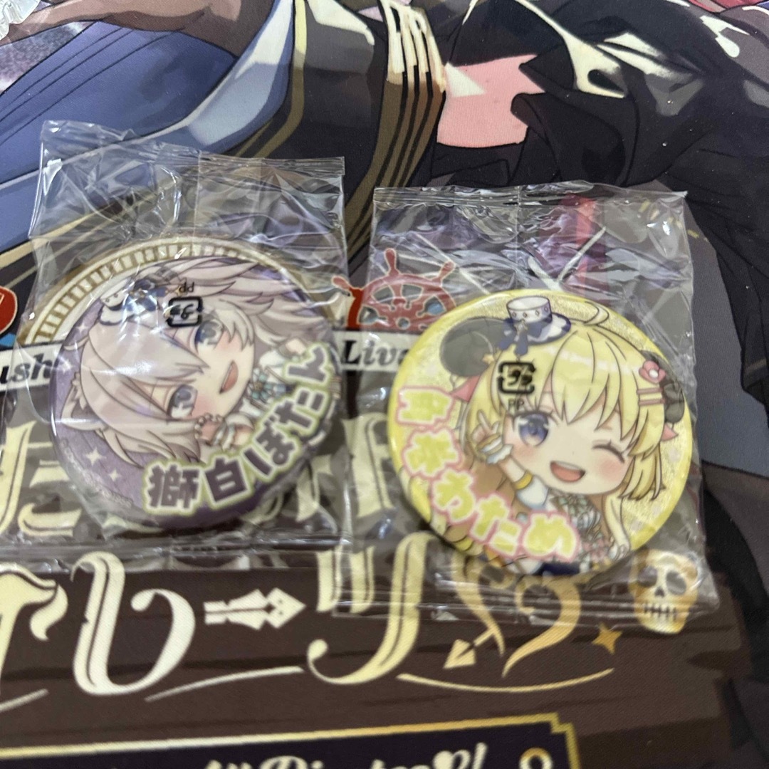 hololive(ホロライブ)のホロライブ カプセル缶バッジコレクション ししわた セット エンタメ/ホビーのおもちゃ/ぬいぐるみ(キャラクターグッズ)の商品写真