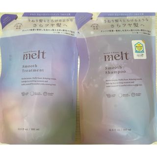 カオウ(花王)の本日入荷🙋‍♀️メルト スムースシャンプー＆トリートメント詰替用(380ml)(シャンプー/コンディショナーセット)
