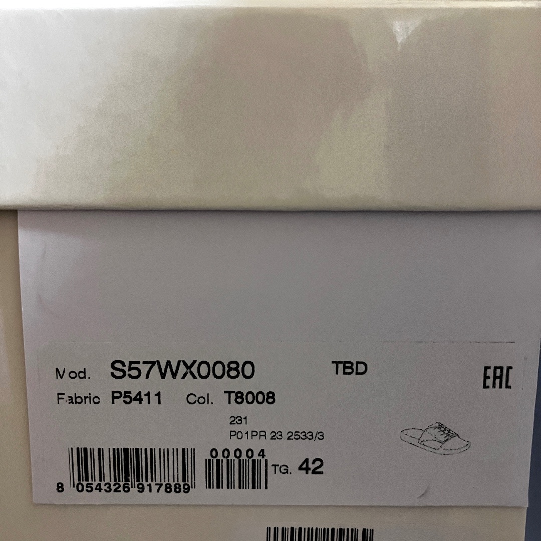 Maison Margiela（旧Maison Martin Margiela） - 新品 42 23ss