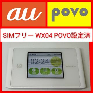 NEC - Win10 NEC PC-LL700VG6R Core2Duo 新品SSDの通販 by 中古 NEC - Win10 NEC PC-LL700VG6R Core2Duo 新品SSDの通販 by 中古