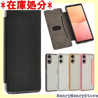 Xperia 10 VI ケース 手帳型 TPU手帳 bi 0VIBK 2134(その他)