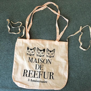 メゾンドリーファー(Maison de Reefur)の新品♡Reefur限定ショッパーM(ショップ袋)
