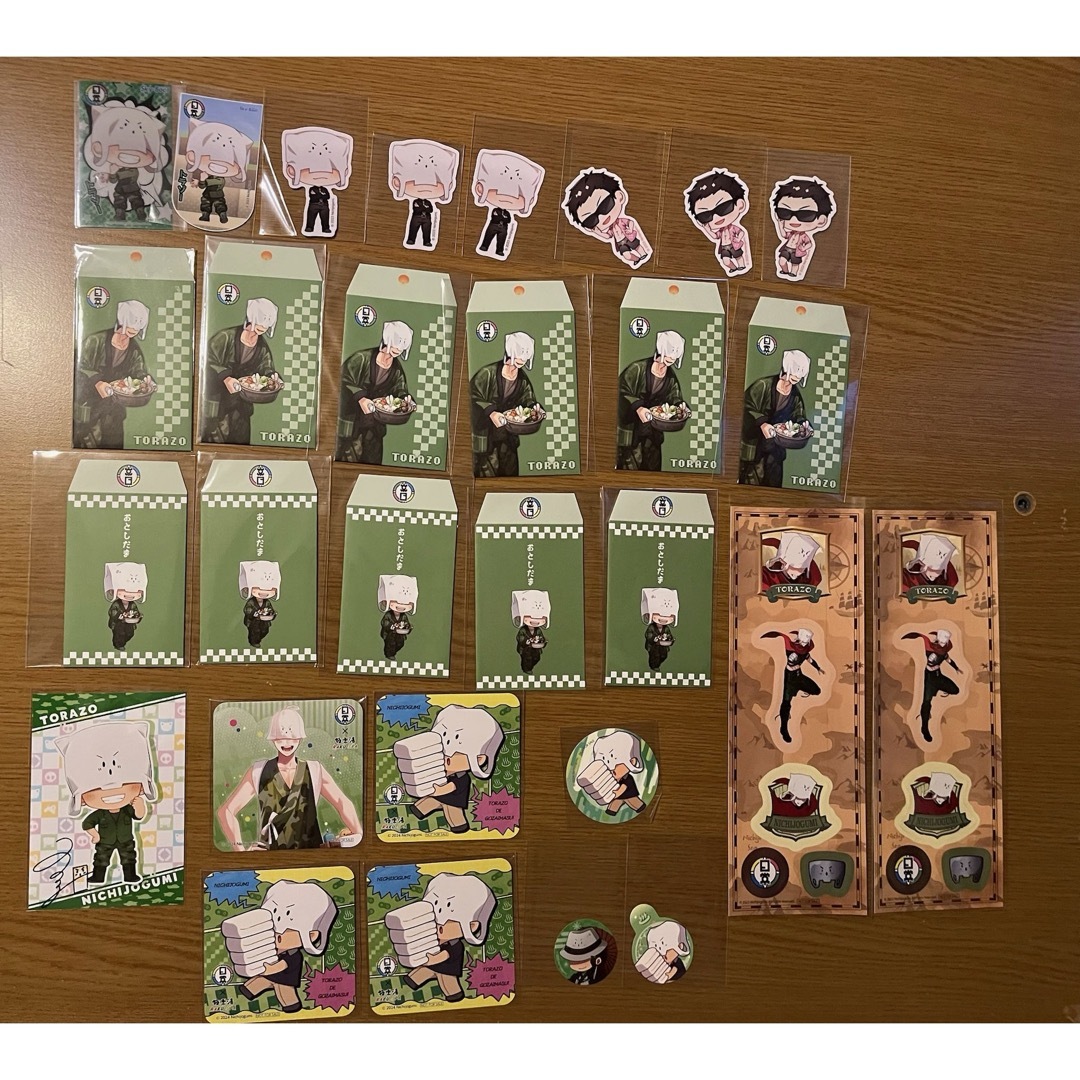 日常組 トラゾー 紙類 まとめ売り エンタメ/ホビーのおもちゃ/ぬいぐるみ(キャラクターグッズ)の商品写真