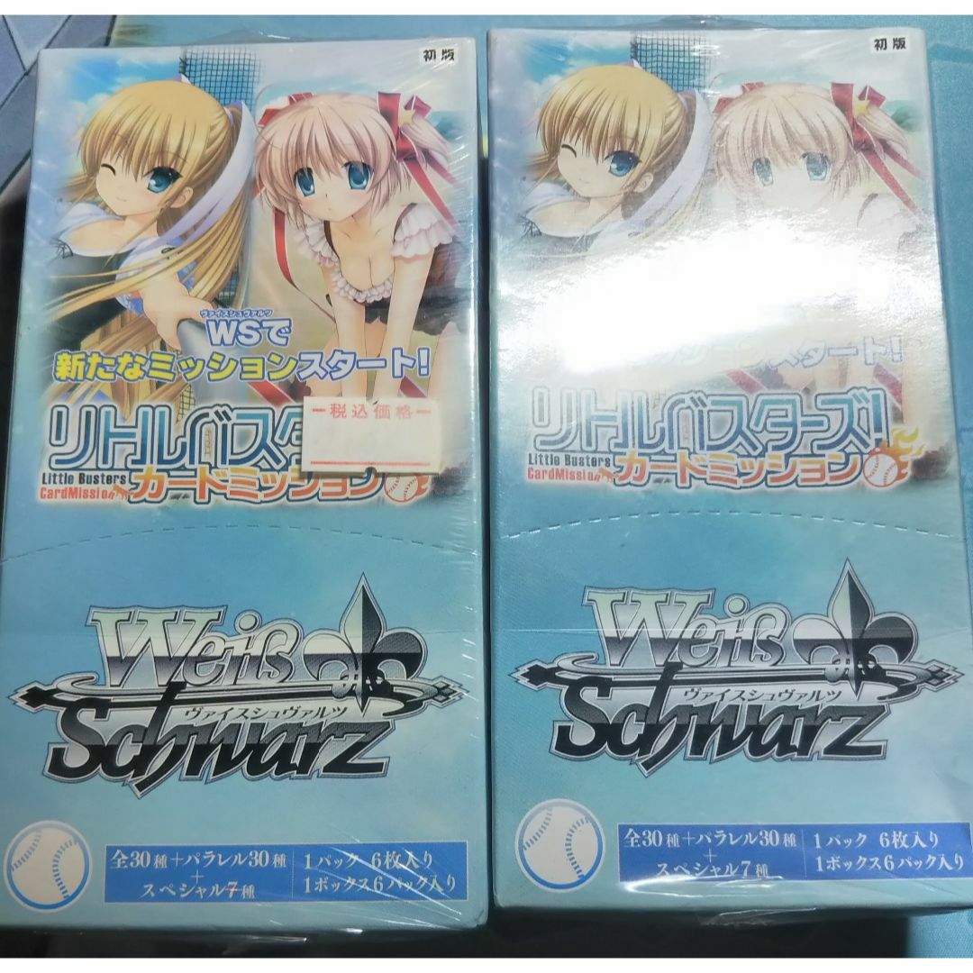 激レア未開封】 初版 ヴァイスシュヴァルツ リトルバスターズ!EX