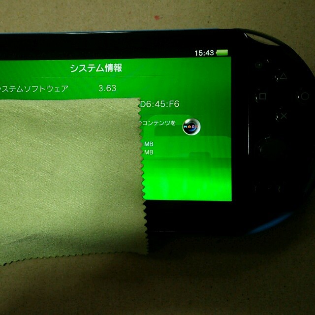 PlayStation Vita(プレイステーションヴィータ)のプレイステーションヴィータ エンタメ/ホビーのゲームソフト/ゲーム機本体(携帯用ゲーム機本体)の商品写真