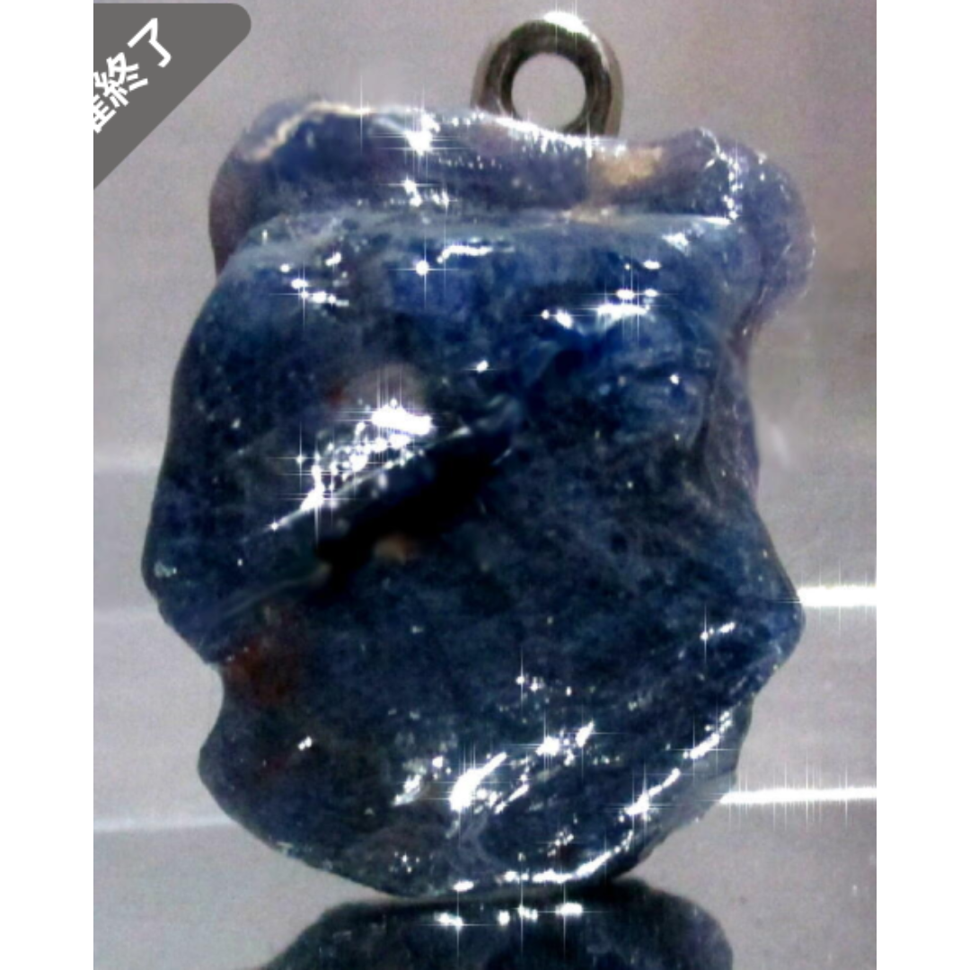 50Ct*アフリカ産*天然Blueサファイア原石 ペンダント *