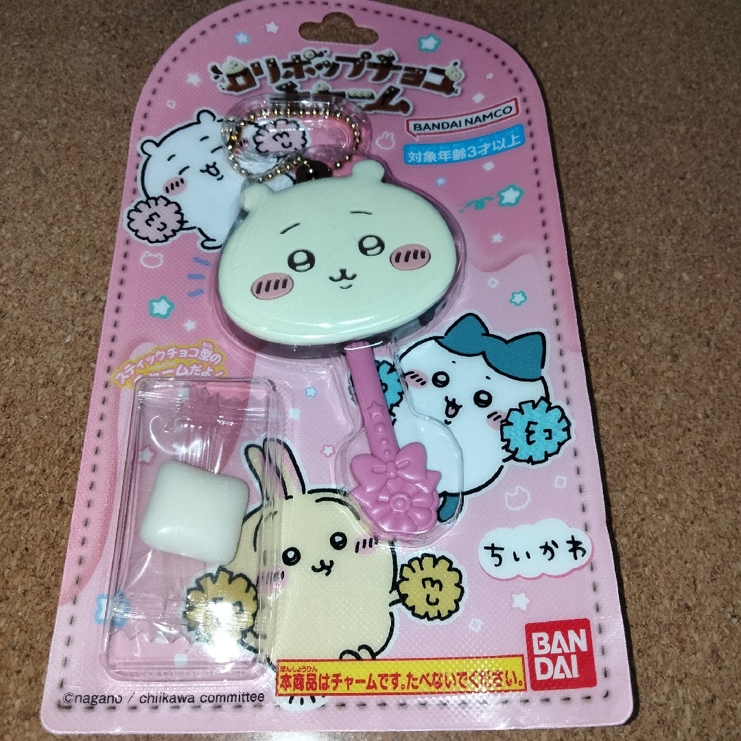 ちいかわ(チイカワ)のちいかわ ロリポップチョコチャーム エンタメ/ホビーのおもちゃ/ぬいぐるみ(キャラクターグッズ)の商品写真