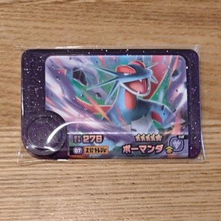 ポケモン(ポケモン)のポケモンフレンダ　ボーマンダ　同梱割引(その他)