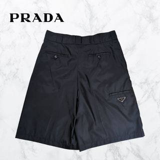 PRADA - プラダ 23SS SPH244 RE-NYLON三角プレートカーゴハーフ PRADA - プラダ 23SS SPH244 RE-NYLON三角プレートカーゴハーフ