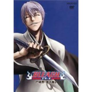 【処分特価・未検品・未清掃】【中古】DVD▼BLEACH ブリーチ 尸魂界 潜入篇 2▽レンタル落ち(アニメ)