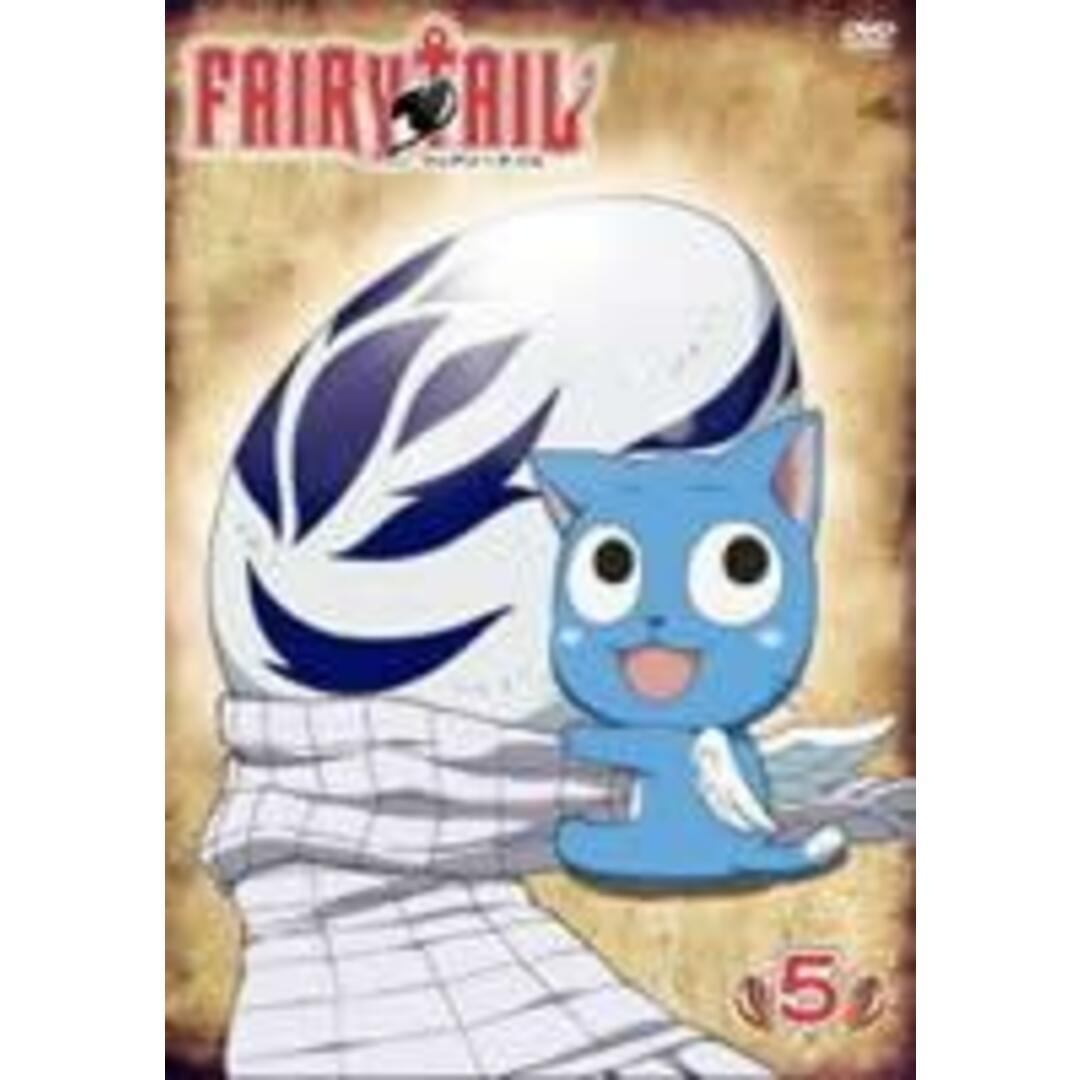 【処分特価・未検品・未清掃】【中古】DVD▼FAIRY TAIL 5 フェアリーテイル(第17話~第20話) レンタル落ち エンタメ/ホビーのDVD/ブルーレイ(アニメ)の商品写真
